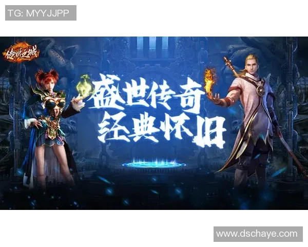 灵比与布拉迪斯的巅峰对决谁将成为胜者的传奇之战