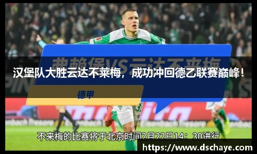 BBIN宝盈