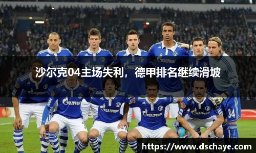bbin宝盈集团平台首页