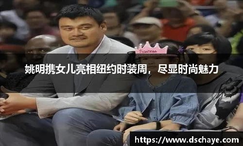 bbin宝盈集团平台首页