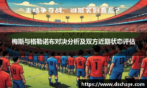 bbin宝盈集团平台首页