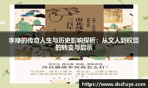 bbin宝盈集团官网首页