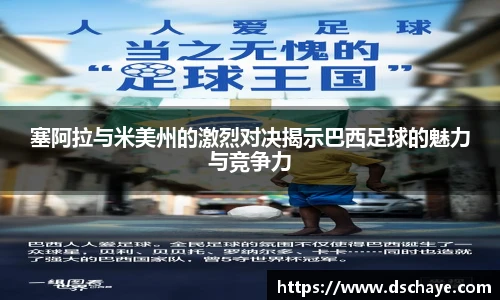 bbin宝盈集团平台首页