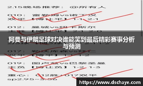 BBIN宝盈