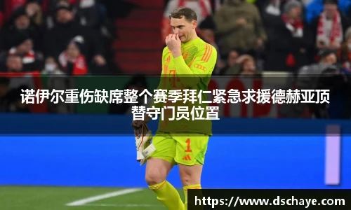 BBIN宝盈