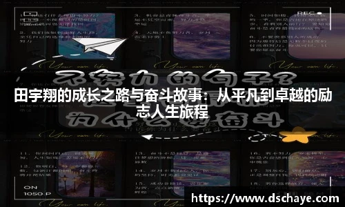 bbin宝盈集团官网首页