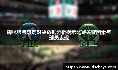 BBIN宝盈