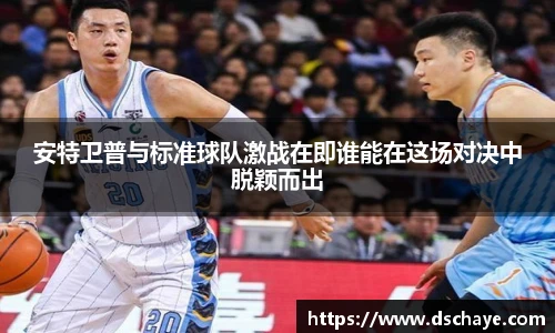 bbin宝盈集团官网首页
