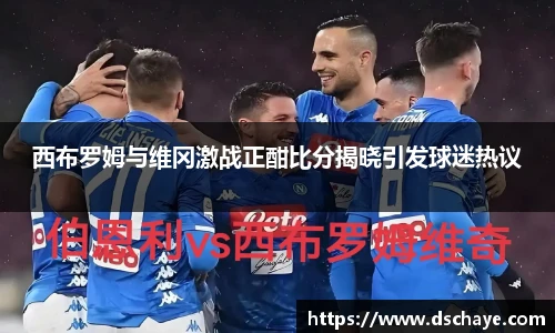 bbin宝盈集团官网首页