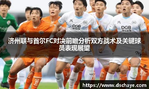 bbin宝盈集团平台首页